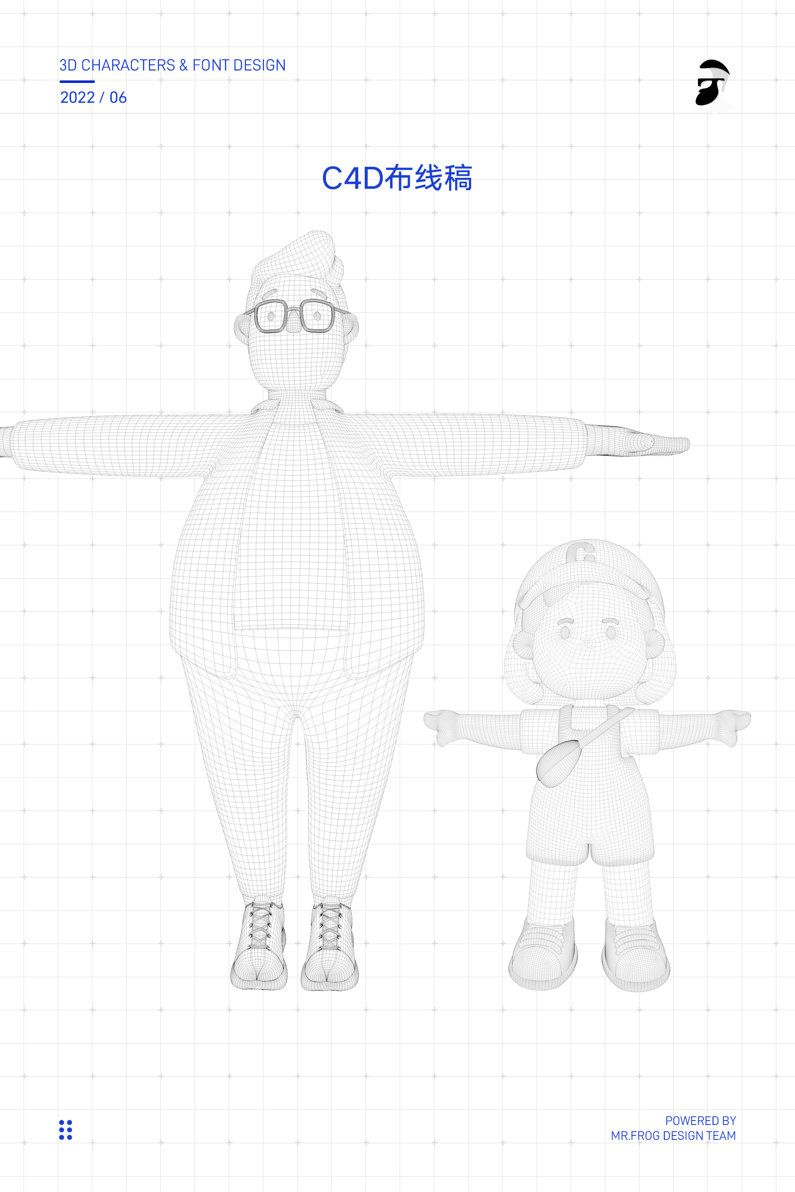 父亲节3D人物+字体海报设计